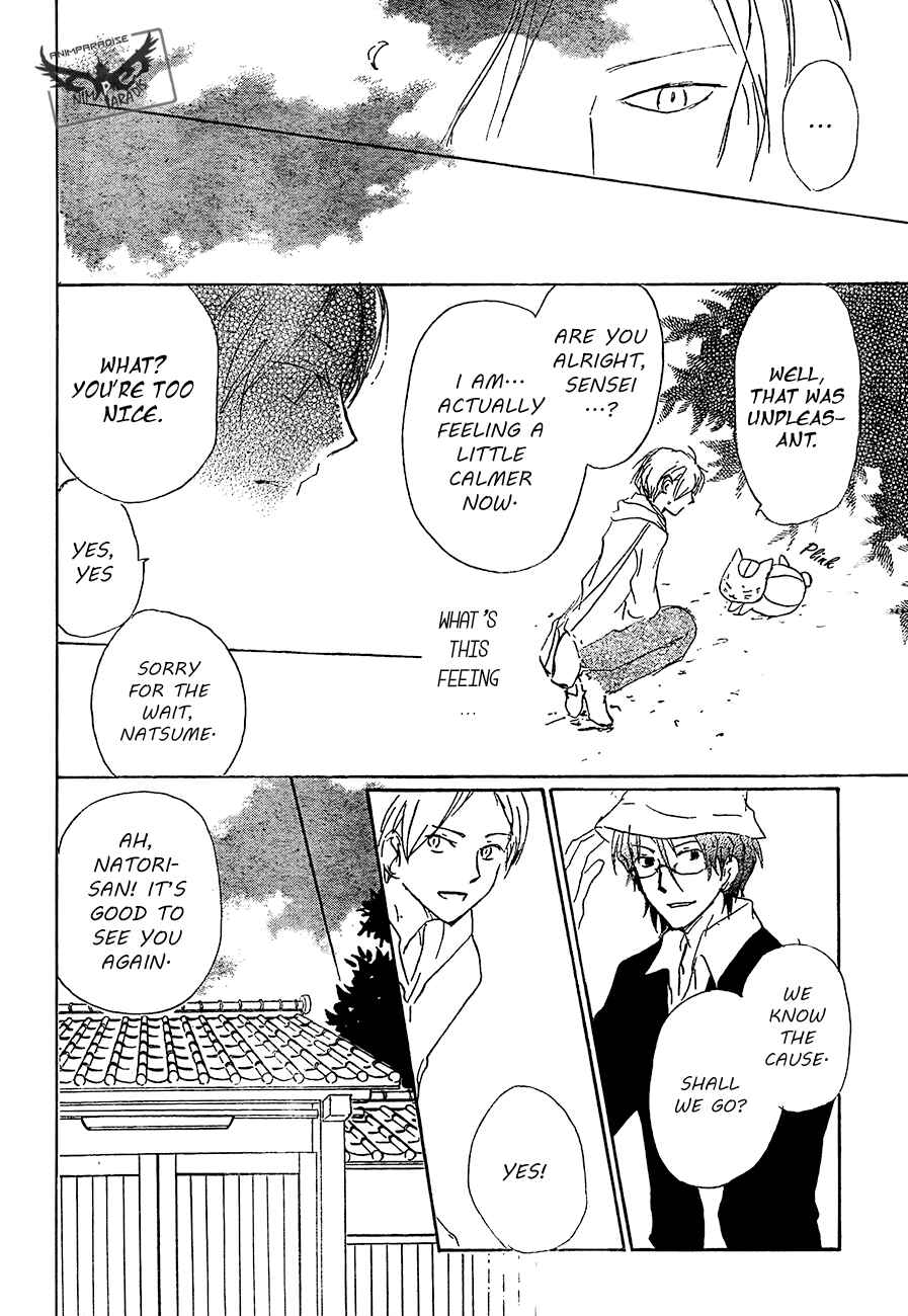 Natsume Yuujinchou Chapter 80 - Page 27