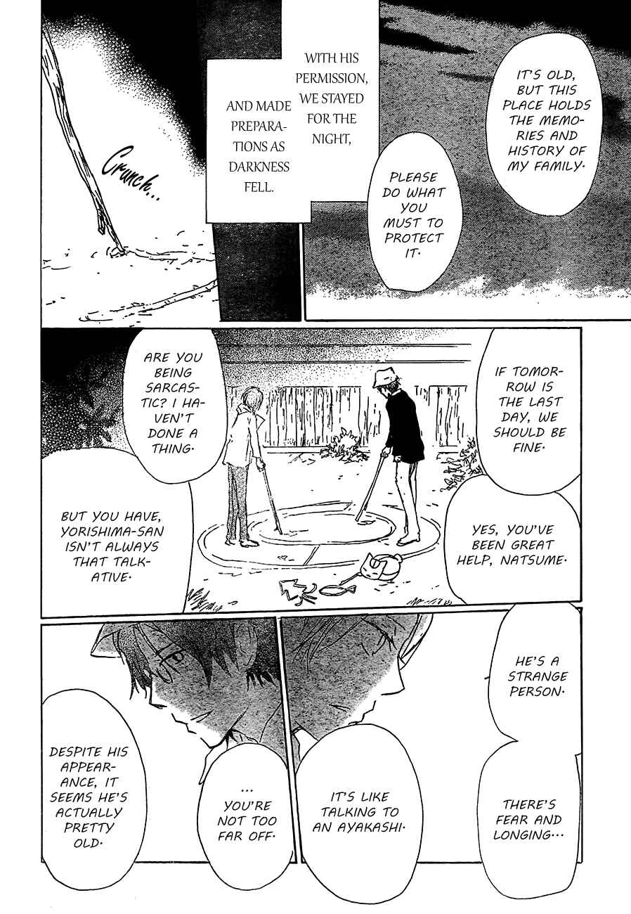 Natsume Yuujinchou Chapter 80 - Page 29