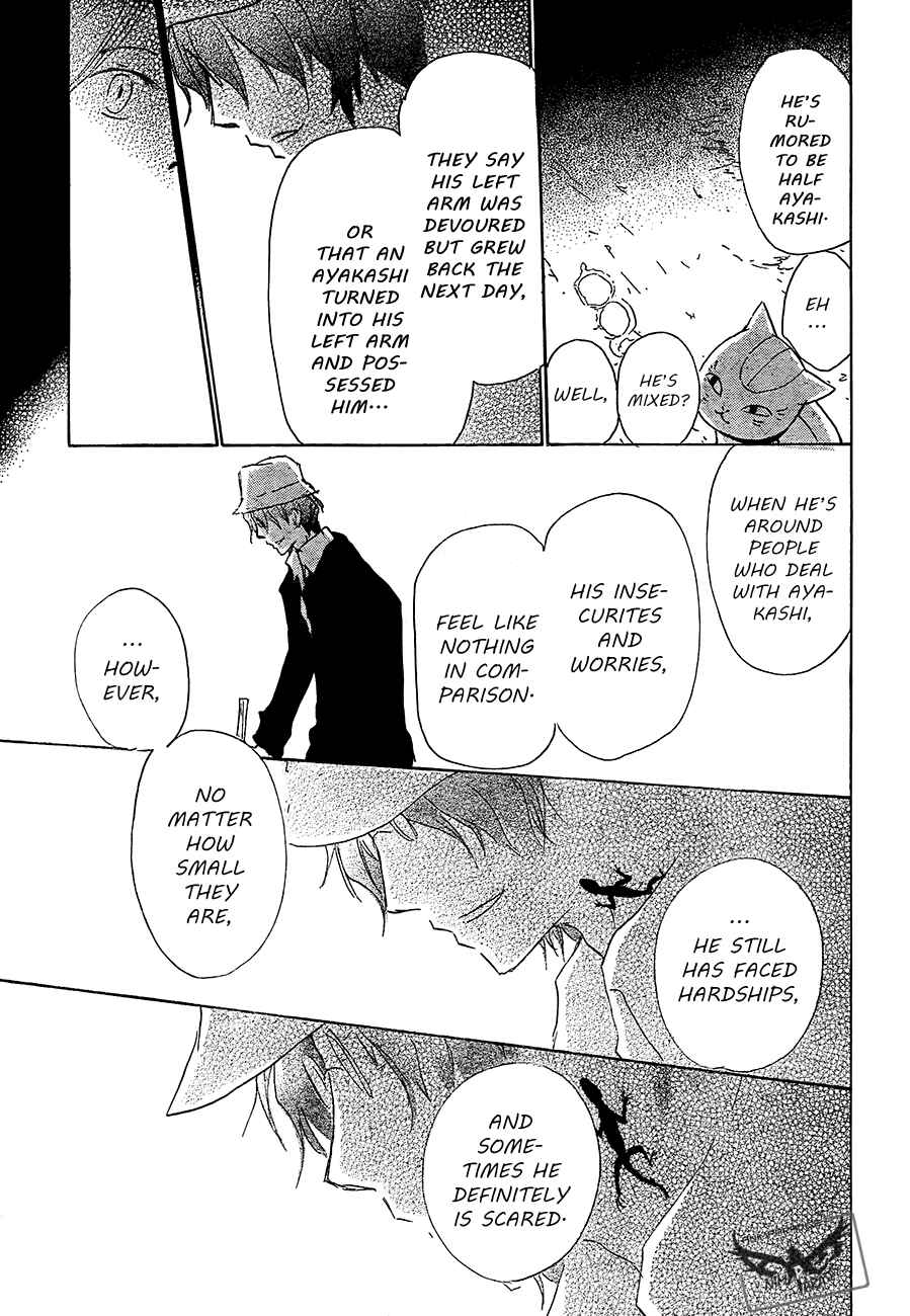 Natsume Yuujinchou Chapter 80 - Page 30