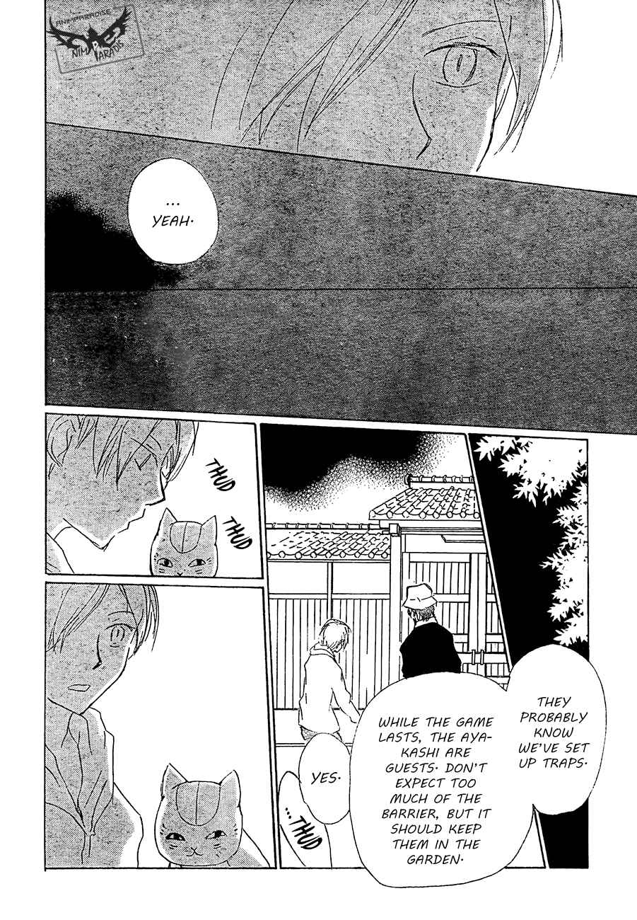 Natsume Yuujinchou Chapter 80 - Page 31