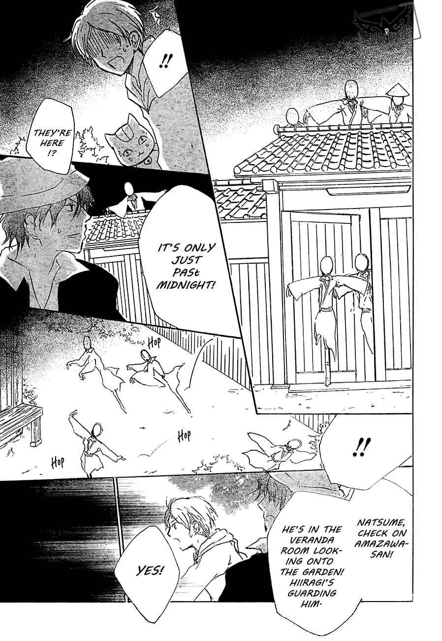 Natsume Yuujinchou Chapter 80 - Page 32