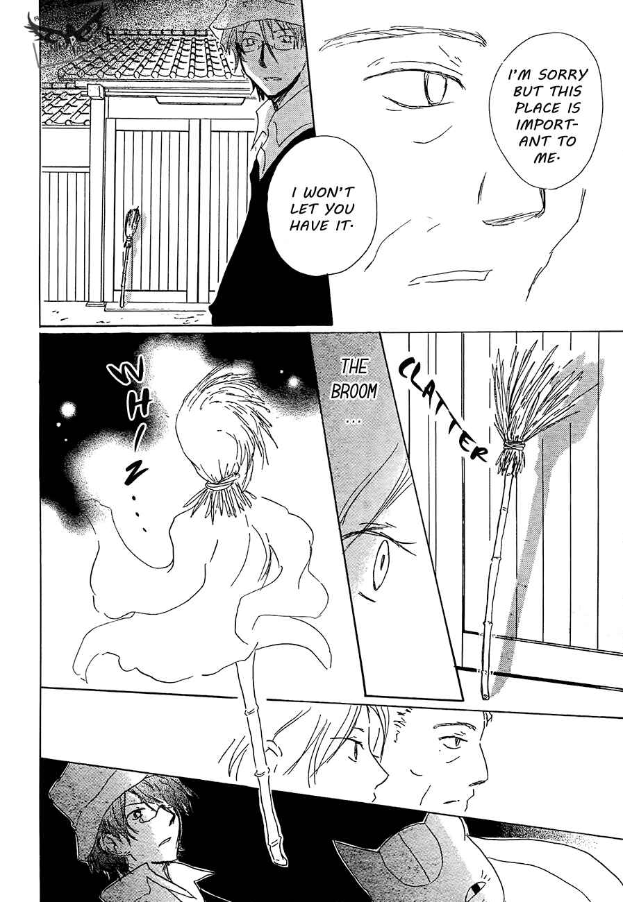 Natsume Yuujinchou Chapter 80 - Page 41