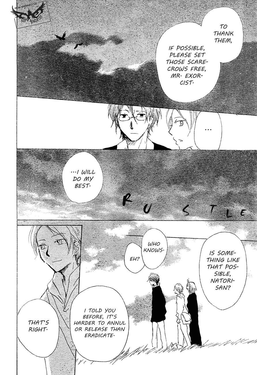 Natsume Yuujinchou Chapter 80 - Page 45