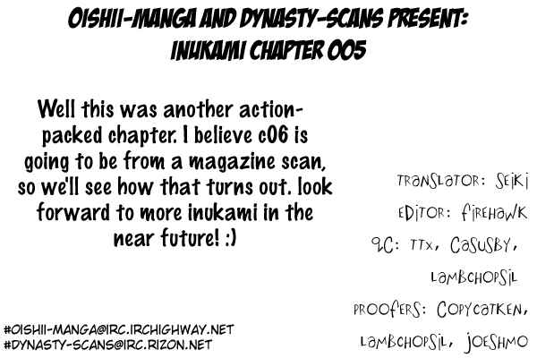 Inukami! Chapter 5 - Page 1