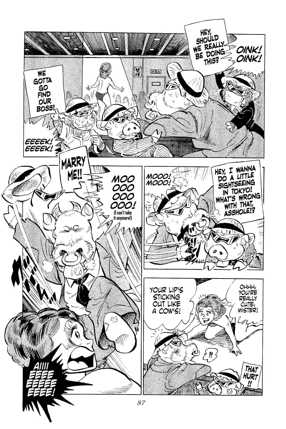 Geki!! Gokutora Ikka Chapter 3 - Page 10