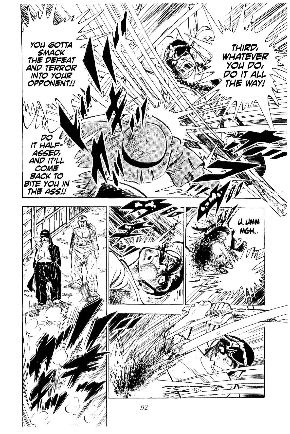 Geki!! Gokutora Ikka Chapter 3 - Page 15