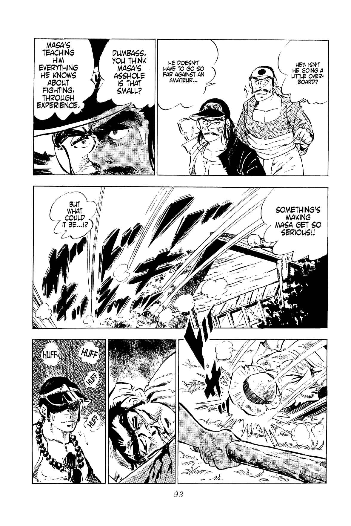 Geki!! Gokutora Ikka Chapter 3 - Page 16