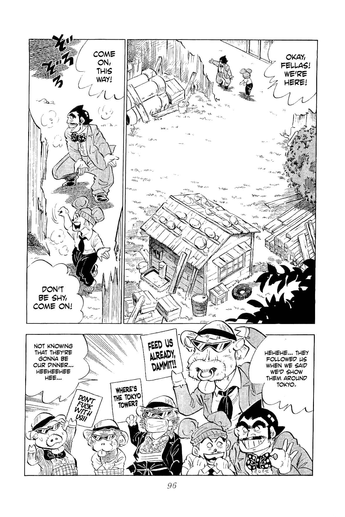 Geki!! Gokutora Ikka Chapter 3 - Page 19