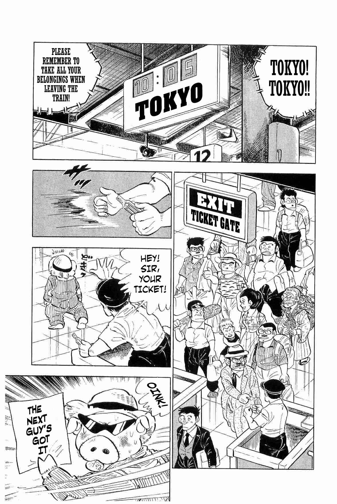 Geki!! Gokutora Ikka Chapter 3 - Page 2