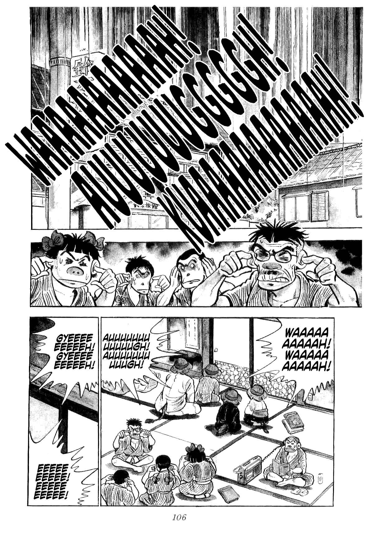 Geki!! Gokutora Ikka Chapter 3 - Page 28