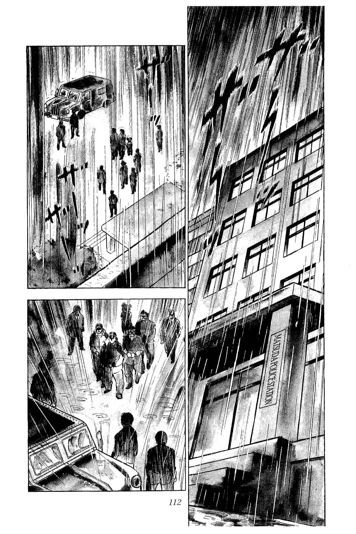 Geki!! Gokutora Ikka Chapter 3 - Page 34