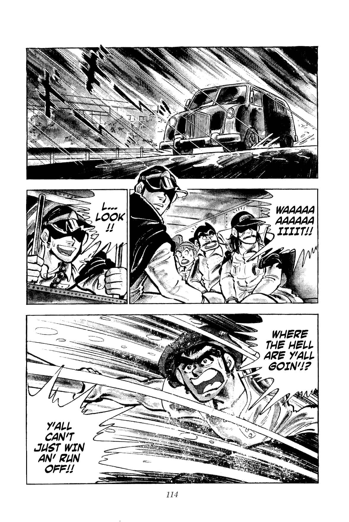 Geki!! Gokutora Ikka Chapter 3 - Page 36