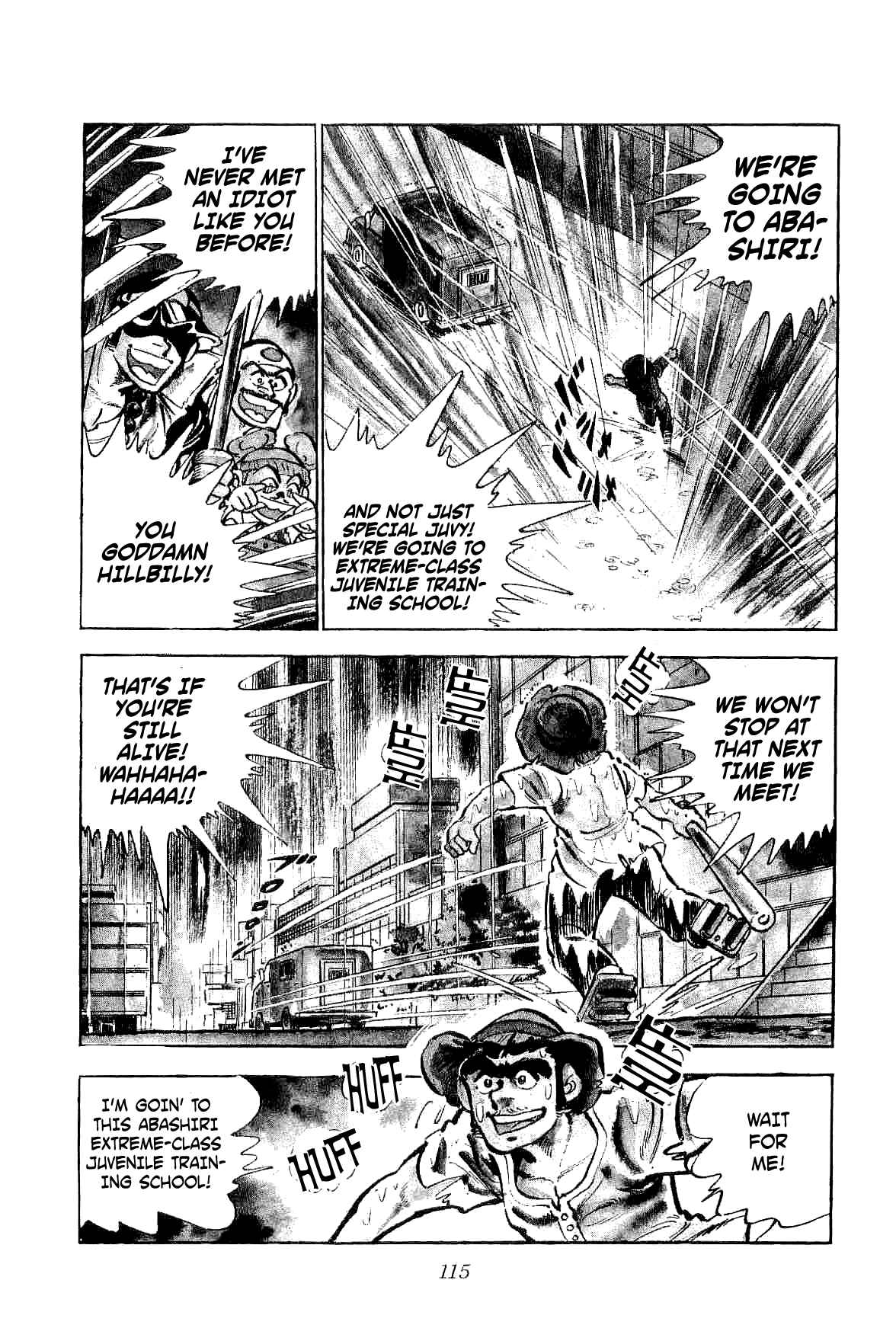 Geki!! Gokutora Ikka Chapter 3 - Page 37