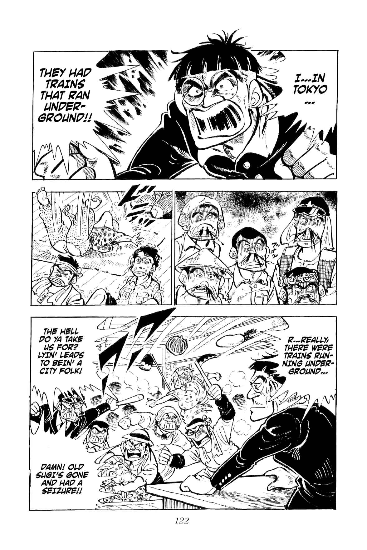 Geki!! Gokutora Ikka Chapter 3 - Page 43