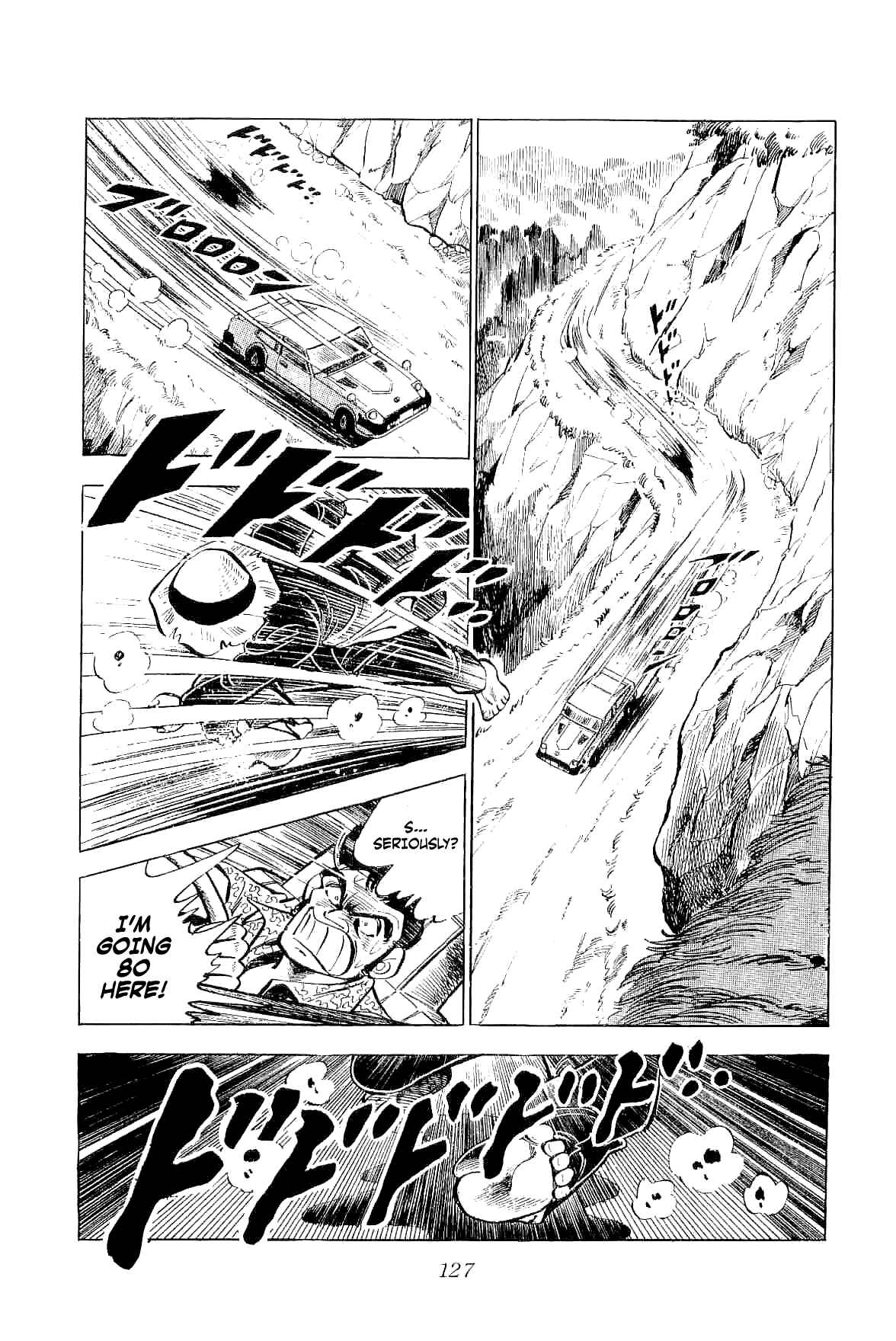 Geki!! Gokutora Ikka Chapter 3 - Page 48