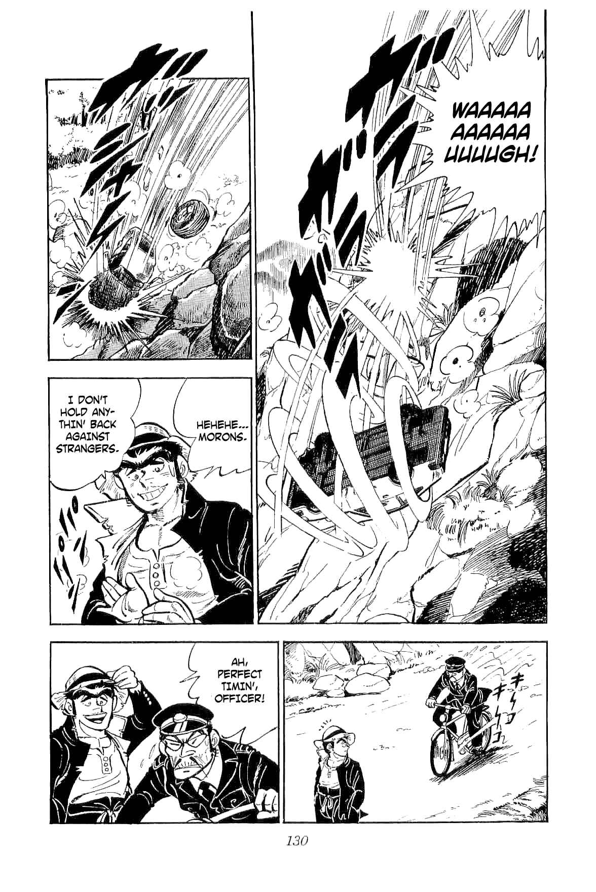 Geki!! Gokutora Ikka Chapter 3 - Page 51