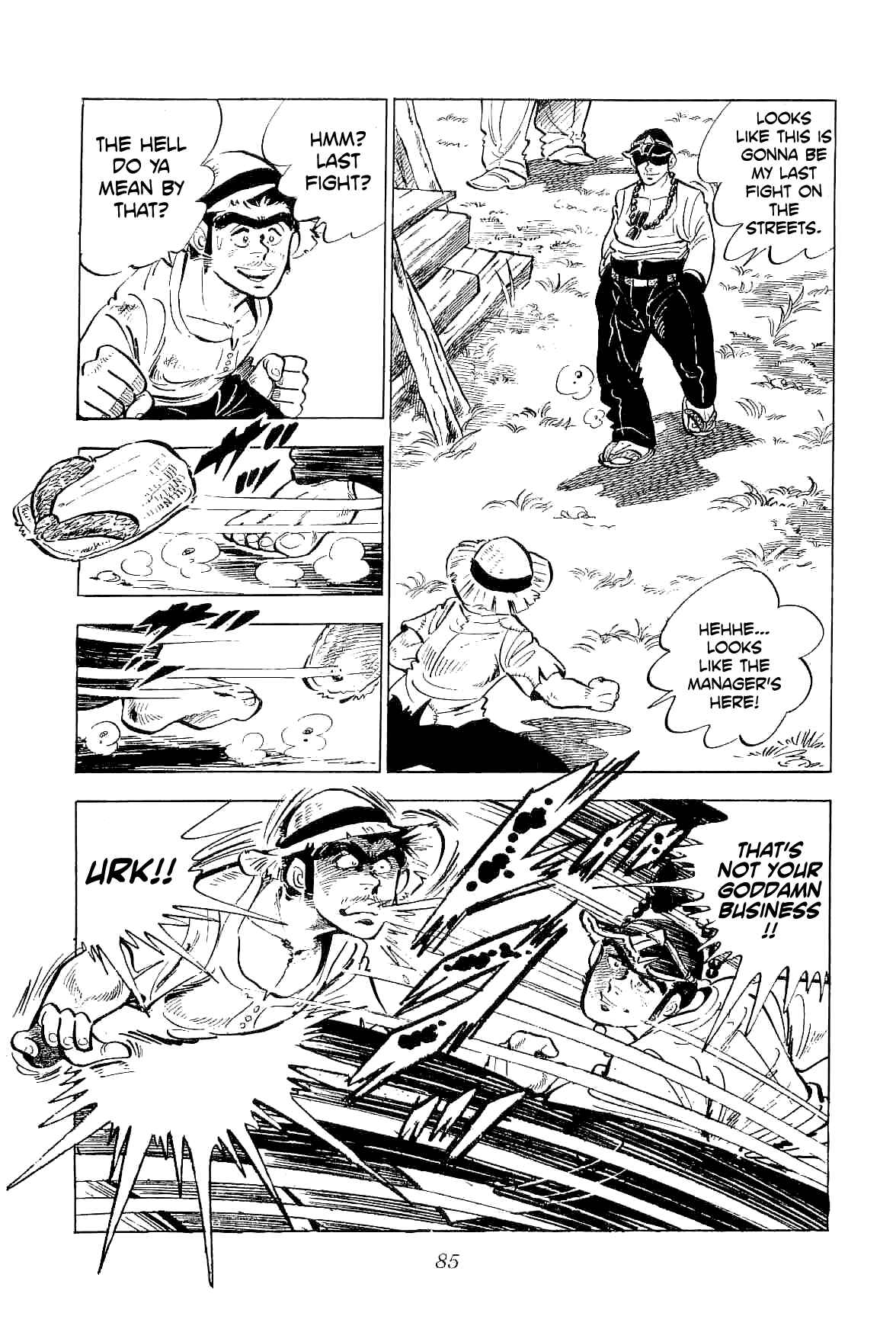Geki!! Gokutora Ikka Chapter 3 - Page 8