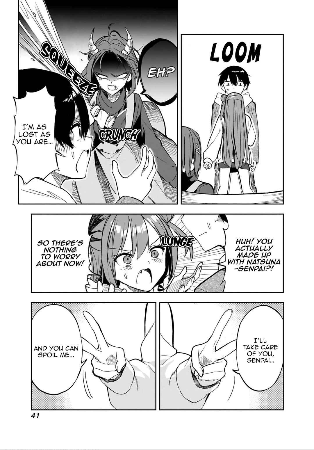 Kiite kuremasu yo ne? Senpai Chapter 18 - Page 6