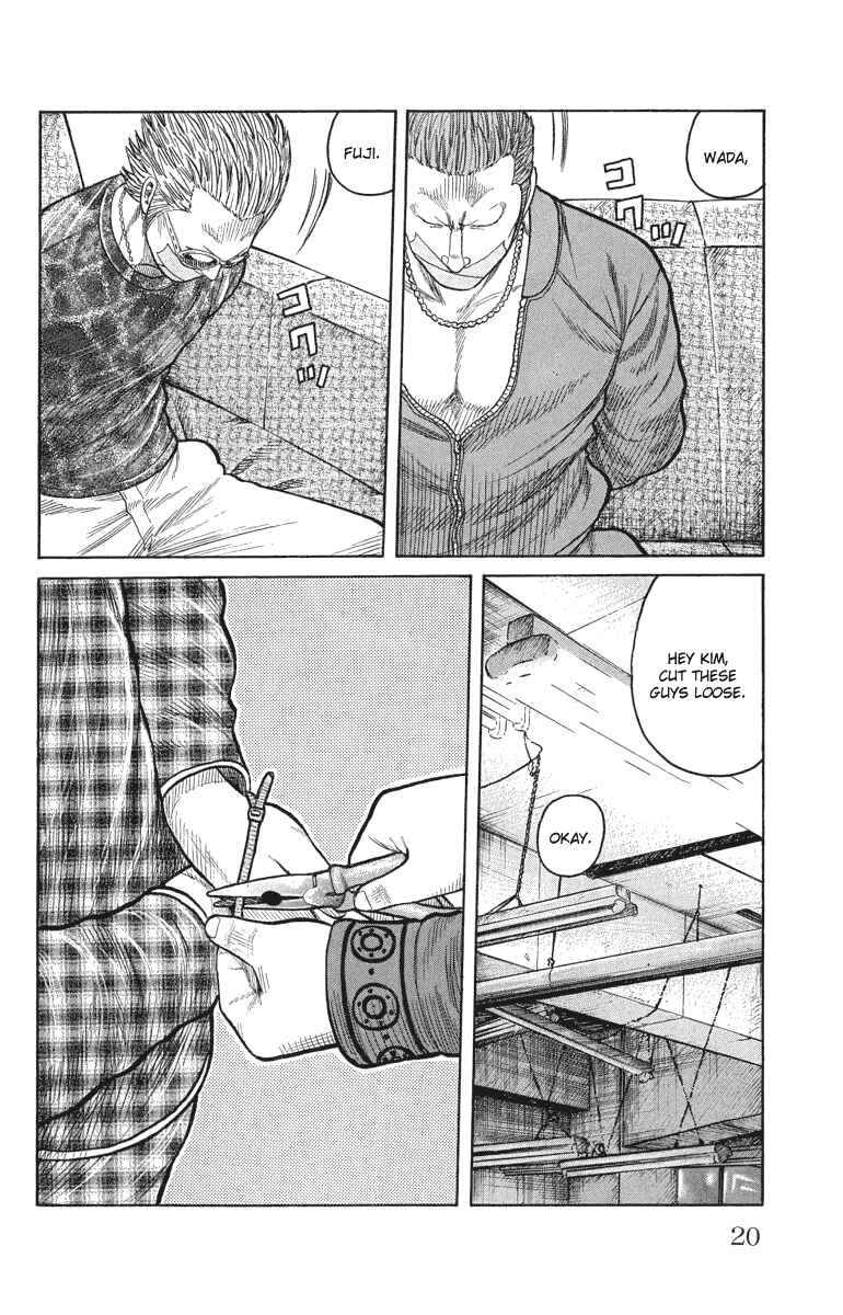 WORST Chapter 49 - Page 20