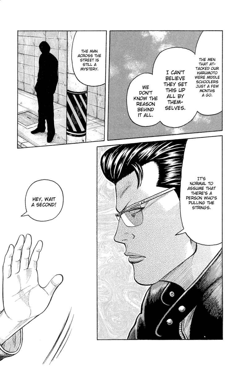 WORST Chapter 49 - Page 23