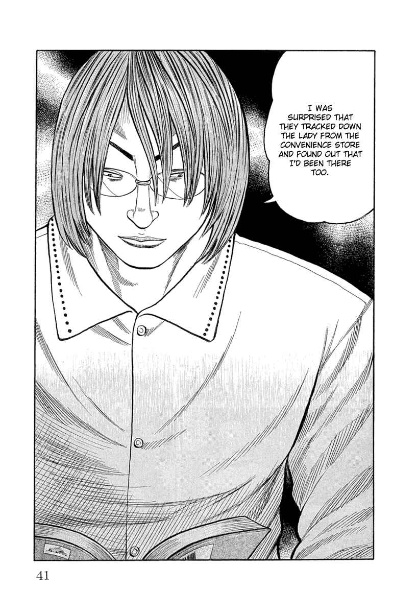 WORST Chapter 49 - Page 41