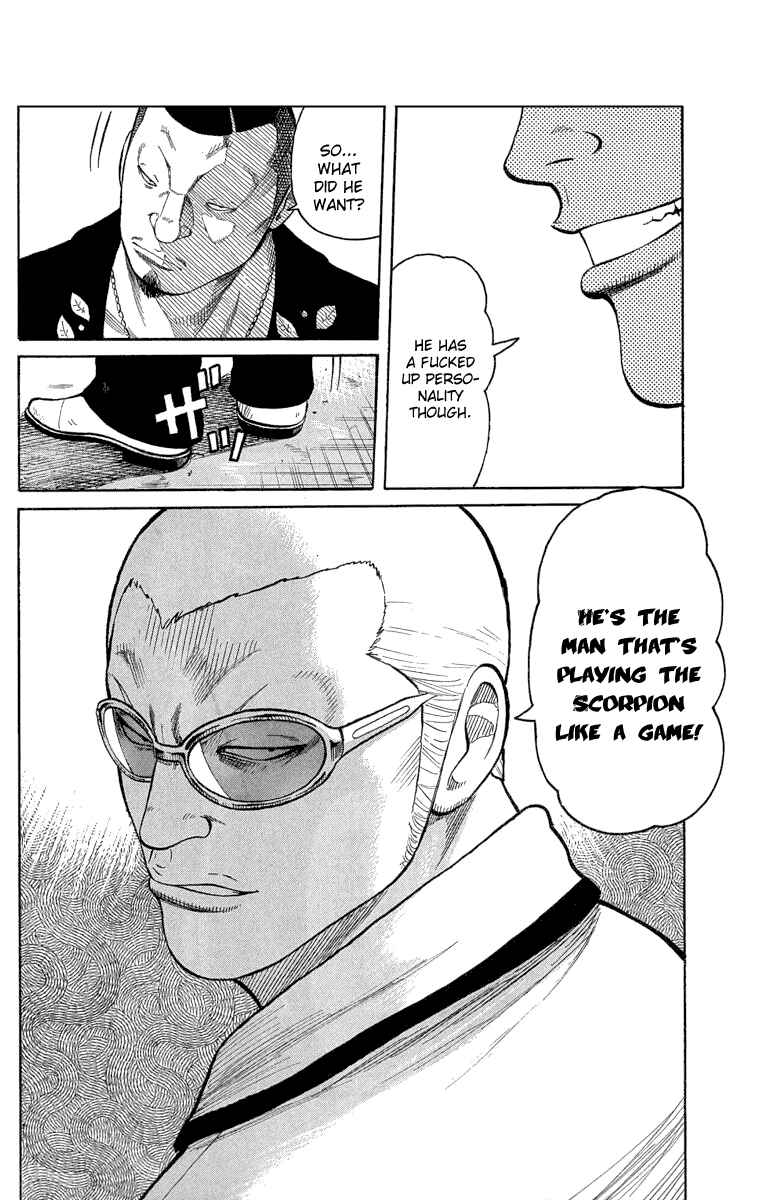 WORST Chapter 49 - Page 44