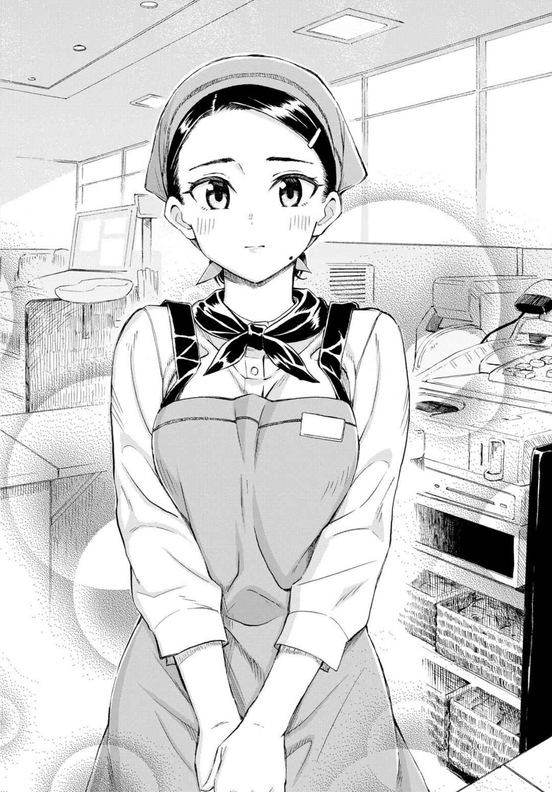 Register! Chapter 1 - Page 23