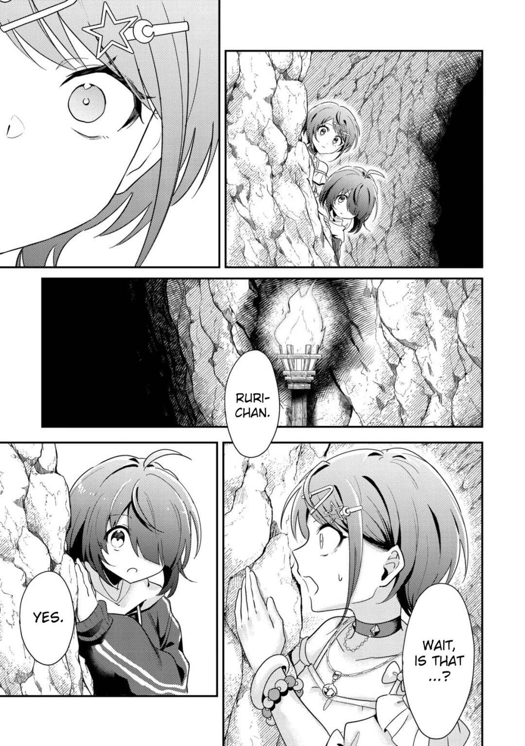[Hihou] Komyuryoku 0 Otaku Shoujo, Dragon wo One Punch de Shizumete Yuumei Haishinsha wo Tasuketara Fuhon'i Buzz ga Tomaranai Chapter 7 - Page 20
