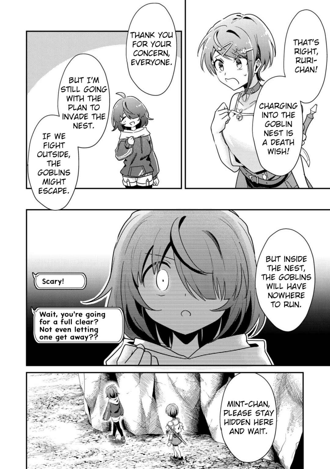 [Hihou] Komyuryoku 0 Otaku Shoujo, Dragon wo One Punch de Shizumete Yuumei Haishinsha wo Tasuketara Fuhon'i Buzz ga Tomaranai Chapter 7 - Page 23