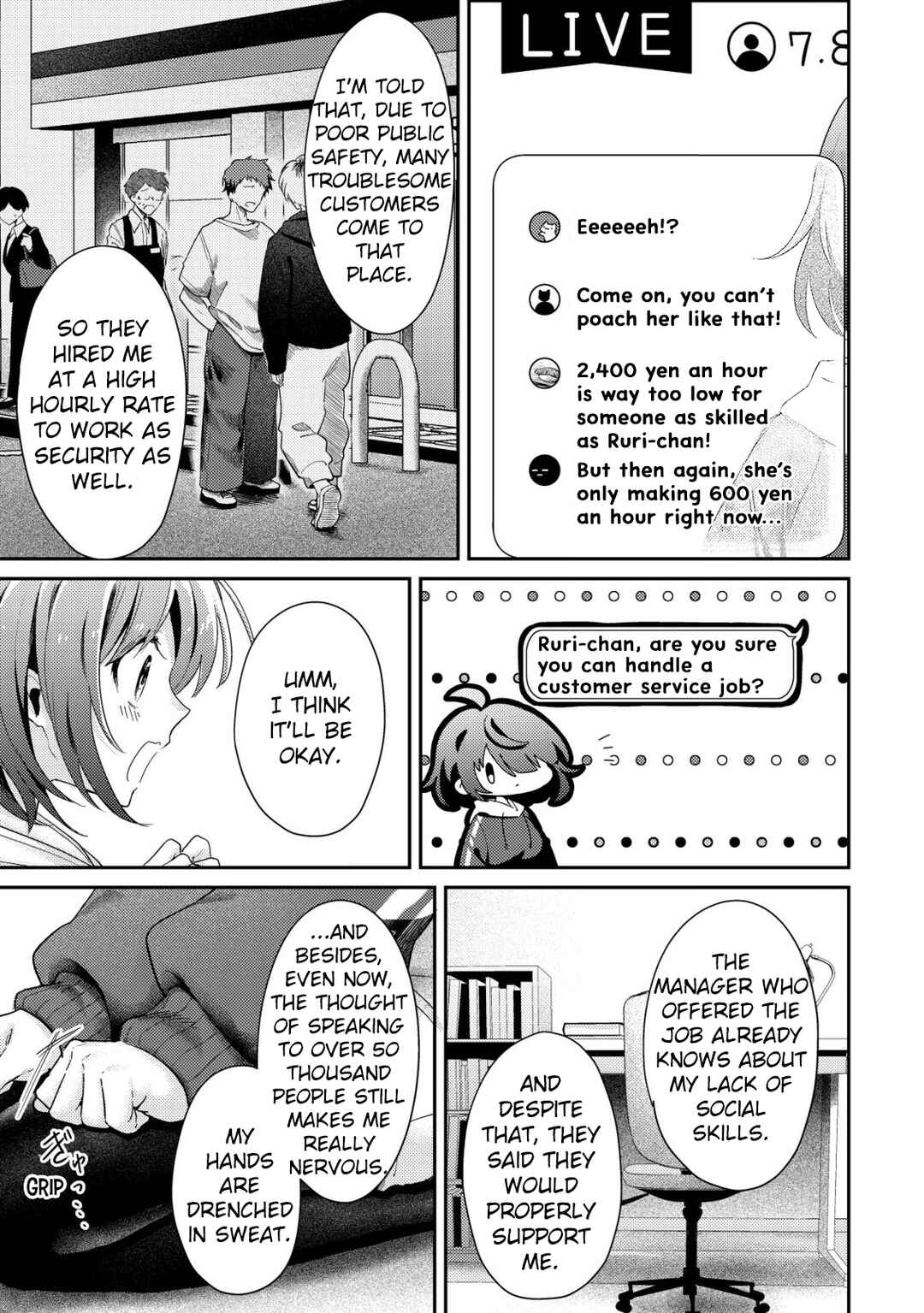 [Hihou] Komyuryoku 0 Otaku Shoujo, Dragon wo One Punch de Shizumete Yuumei Haishinsha wo Tasuketara Fuhon'i Buzz ga Tomaranai Chapter 7 - Page 6