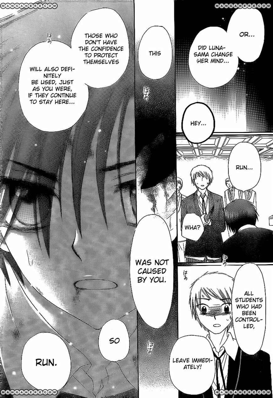Gakuen Alice Chapter 162 - Page 15