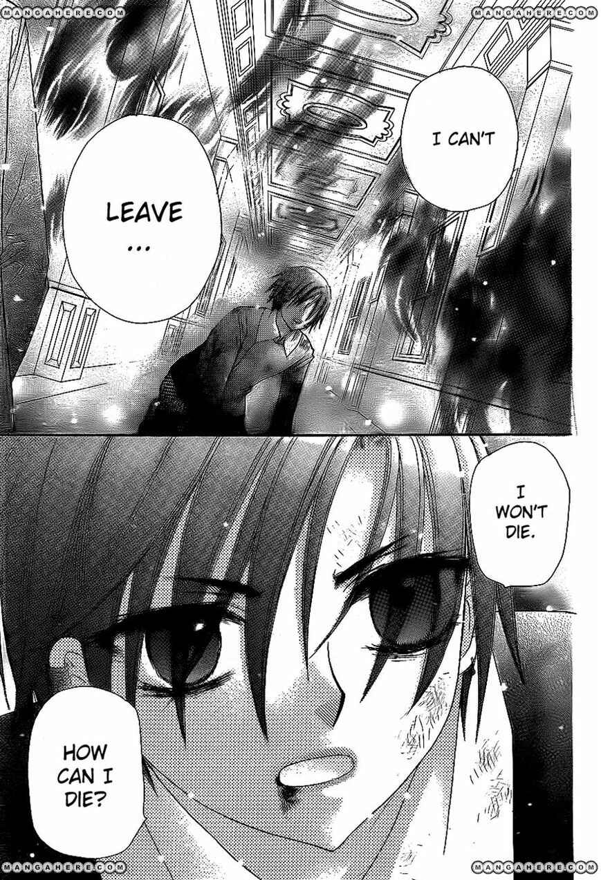 Gakuen Alice Chapter 162 - Page 21