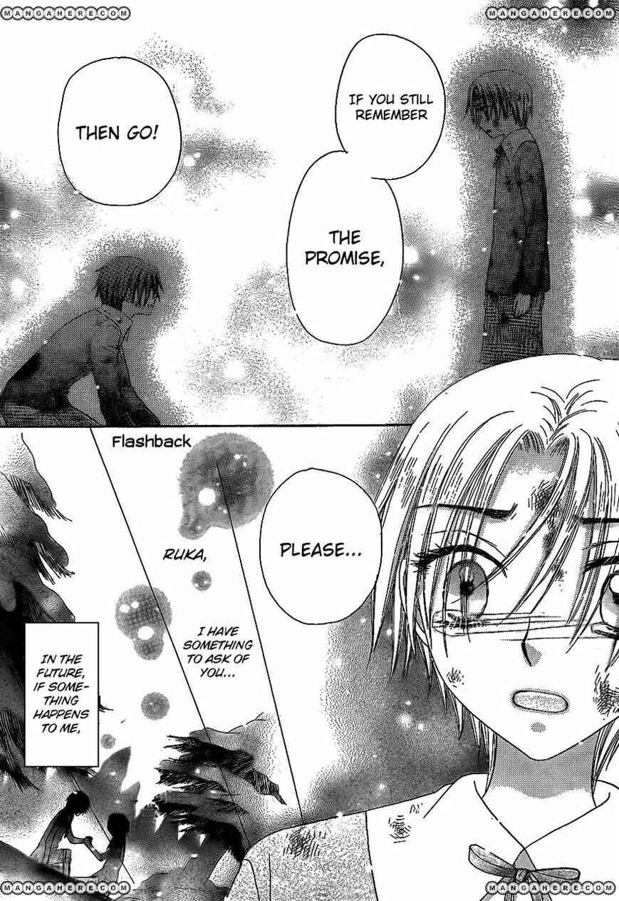Gakuen Alice Chapter 162 - Page 23