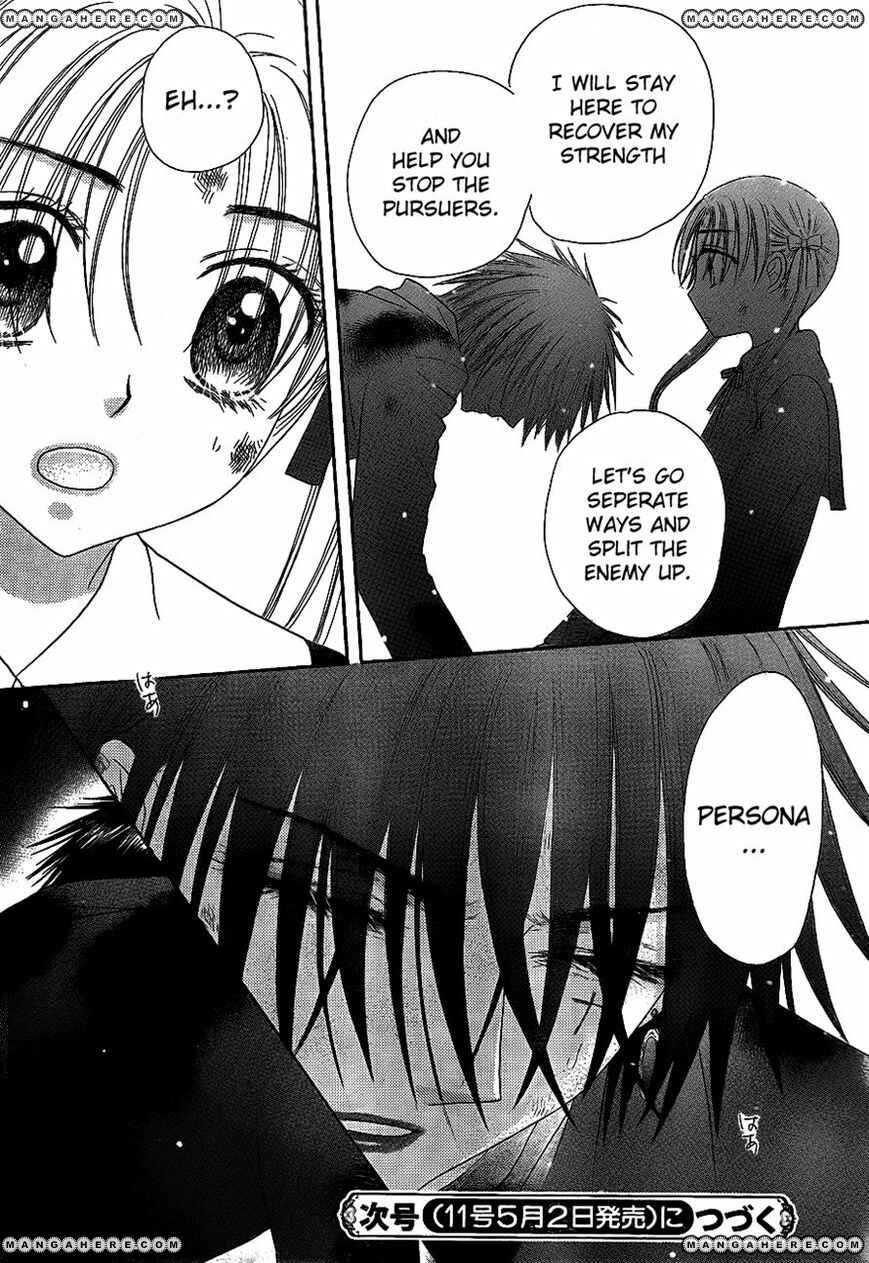 Gakuen Alice Chapter 162 - Page 30
