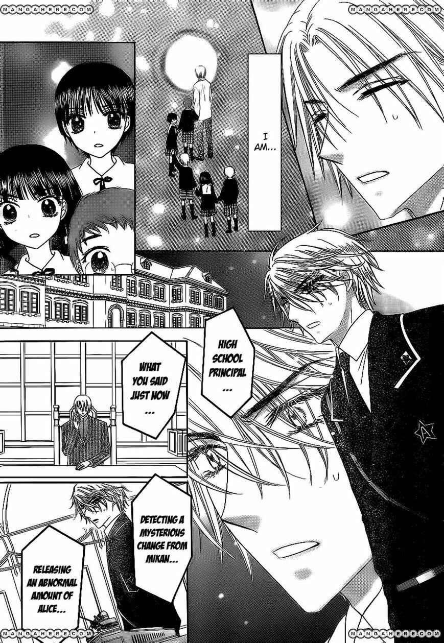 Gakuen Alice Chapter 162 - Page 5