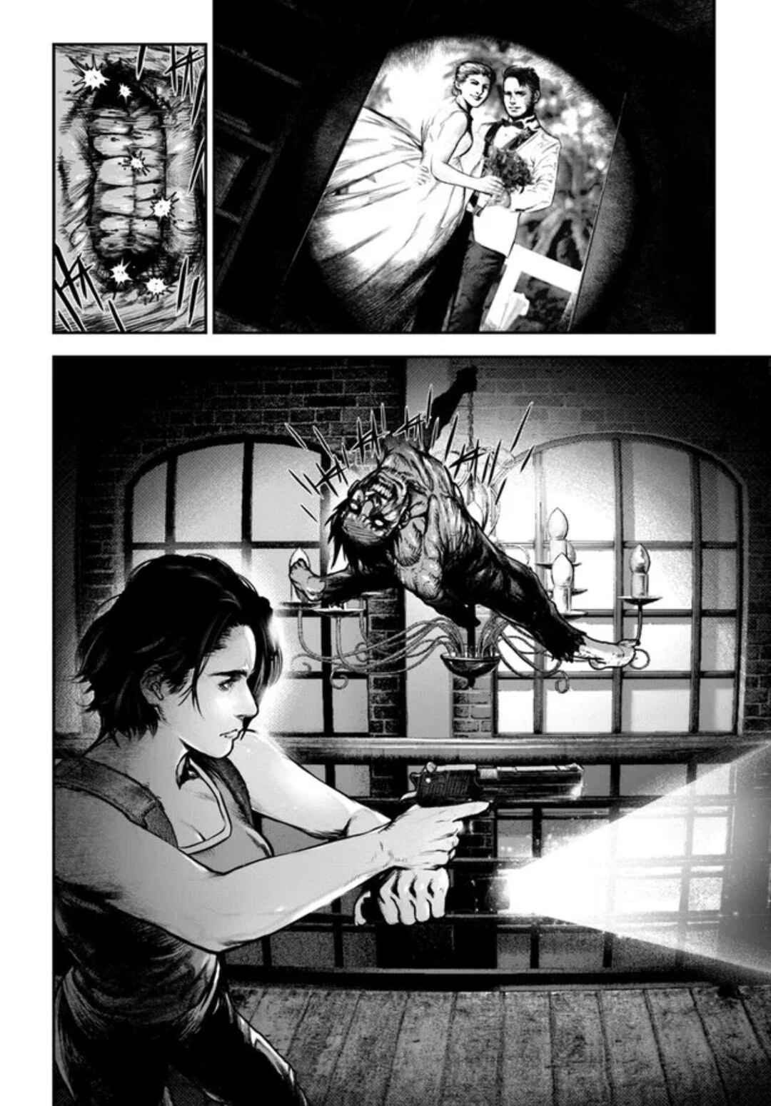 Resident Evil: Death Island Chapter 1 - Page 6