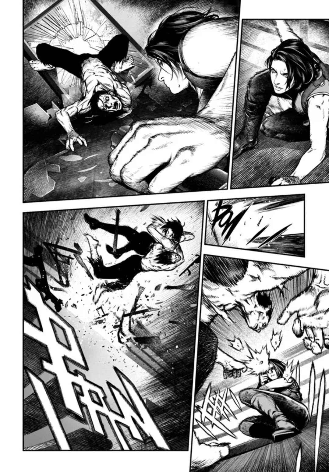 Resident Evil: Death Island Chapter 1 - Page 8