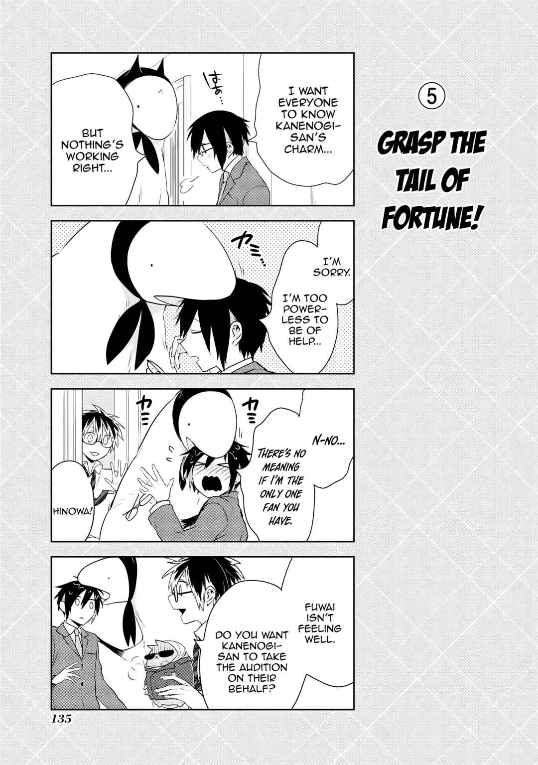 Jingai-san no Yome Chapter 43 - Page 27
