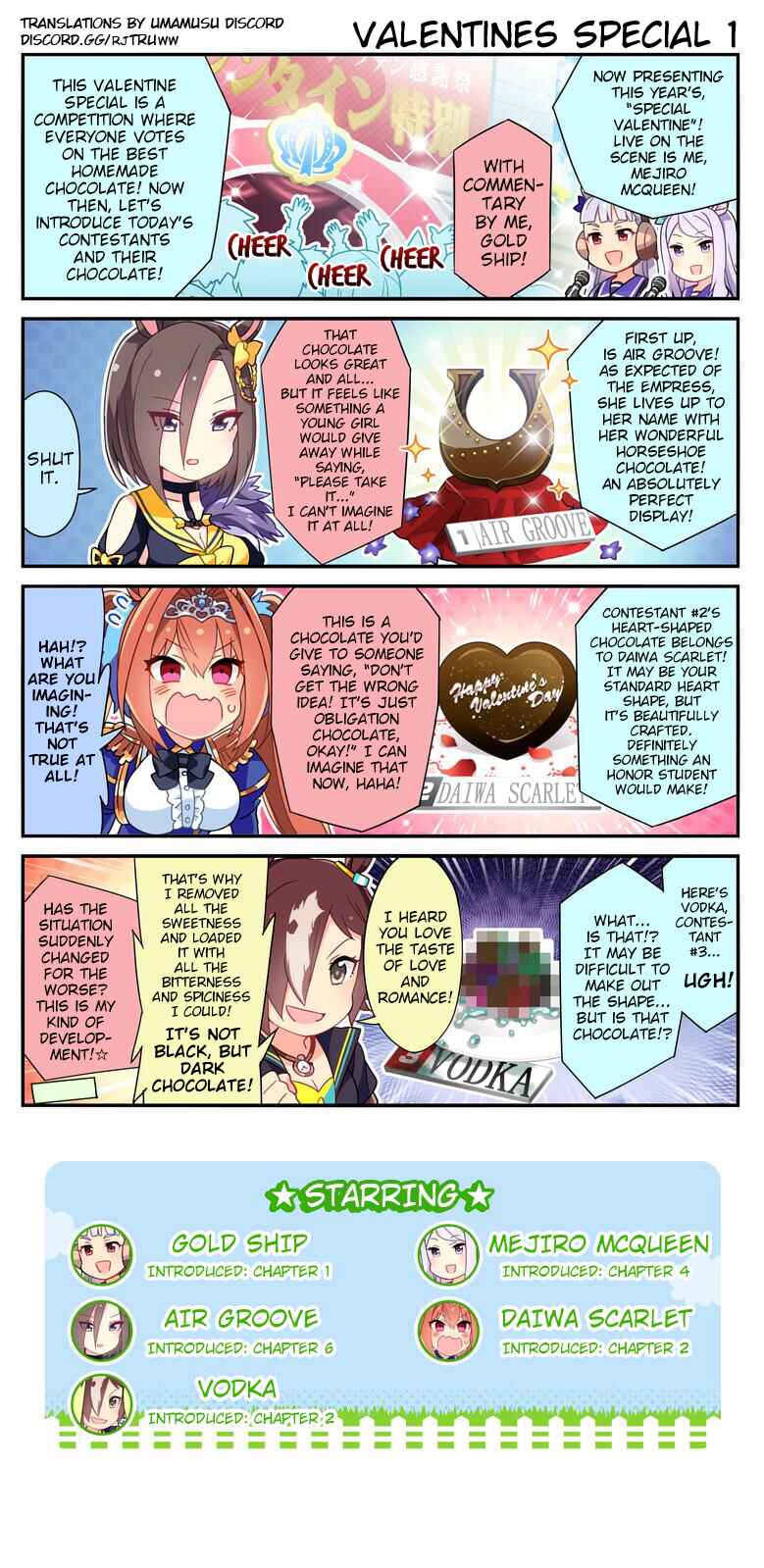 UmaYon Chapter 47 - Page 1