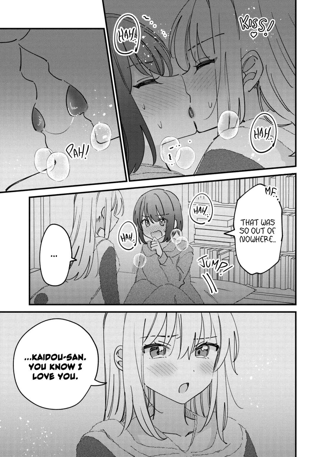 Kao dake yoi Classmate ga, Yatara to Guigui Kuru Yuri no Hanashi. Chapter 10 - Page 3