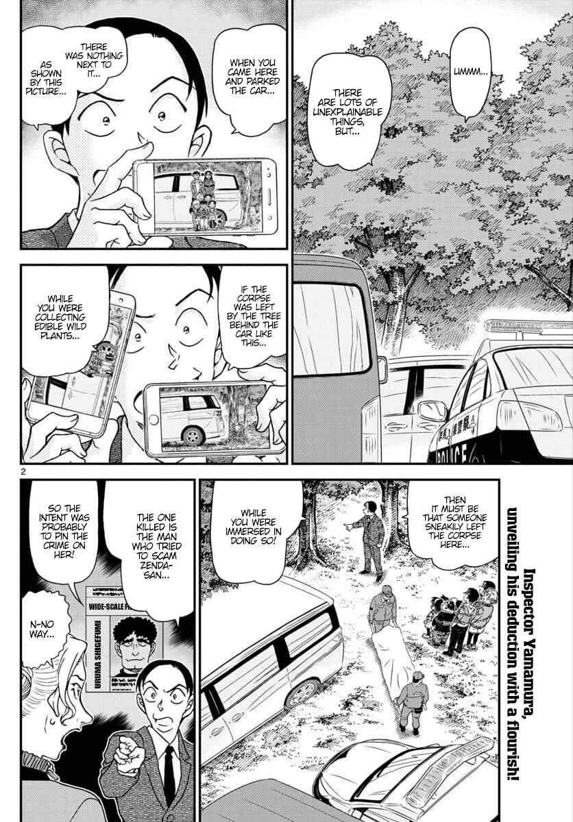 Detective Conan Chapter 1034 - Page 2