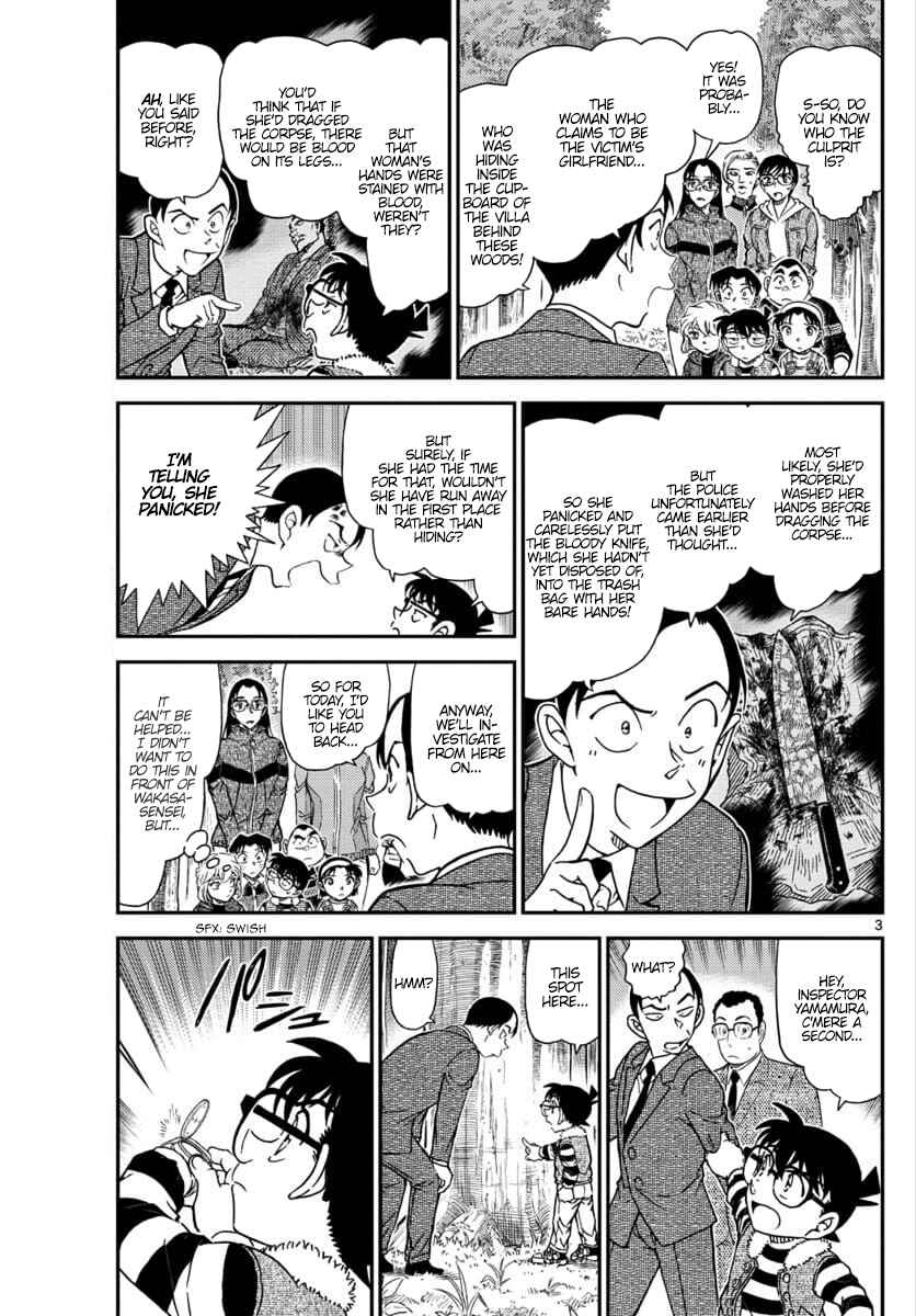 Detective Conan Chapter 1034 - Page 3