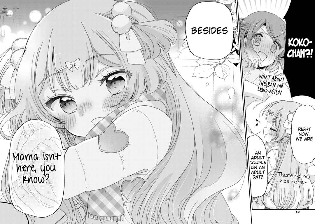 Onee-san wa Joshi Shougakusei ni Kyoumi ga arimasu Chapter 60 - Page 18