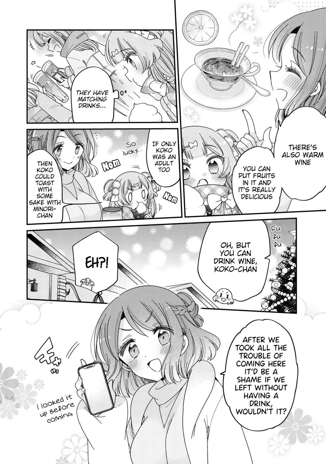 Onee-san wa Joshi Shougakusei ni Kyoumi ga arimasu Chapter 60 - Page 5