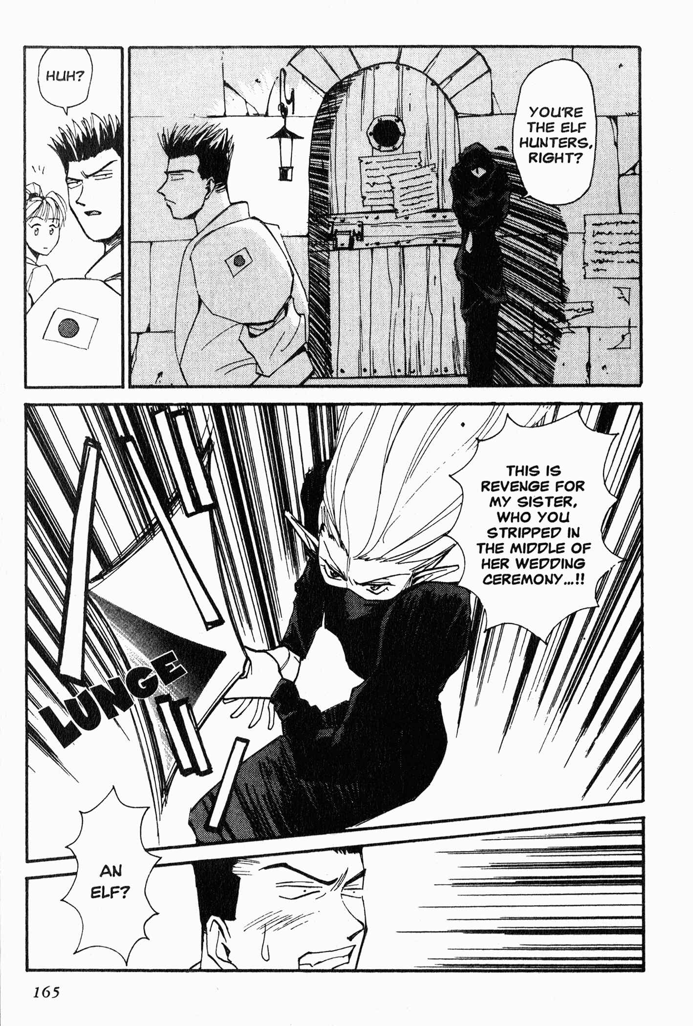Those Who Hunt Elves Chapter 5 - Page 1