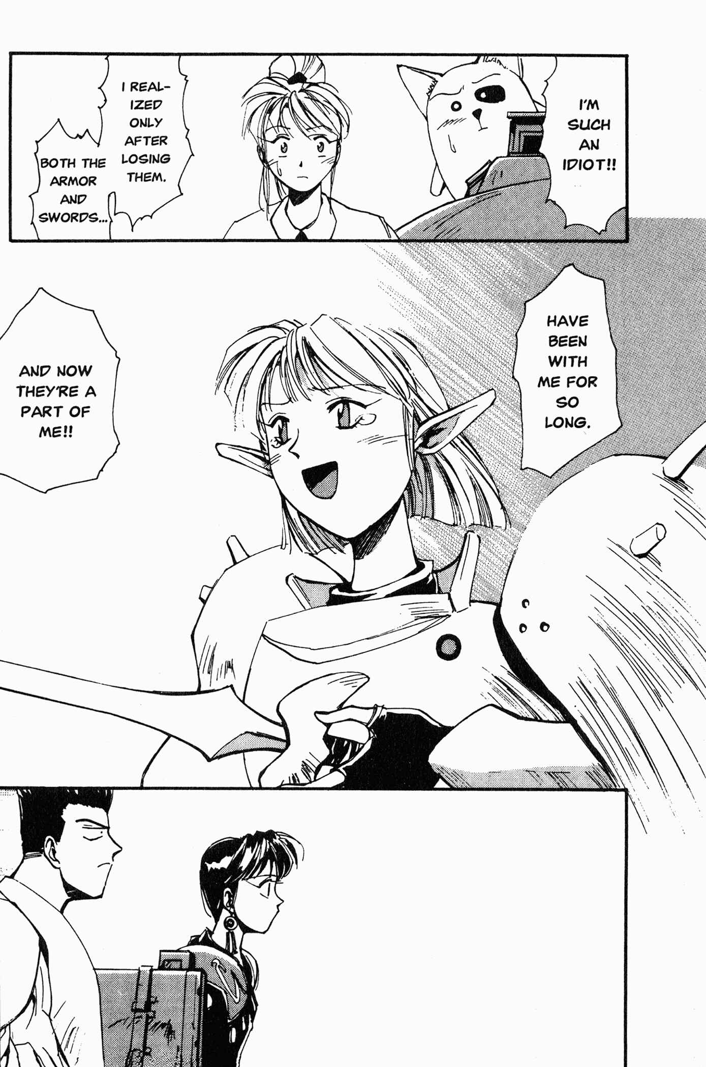 Those Who Hunt Elves Chapter 5 - Page 35