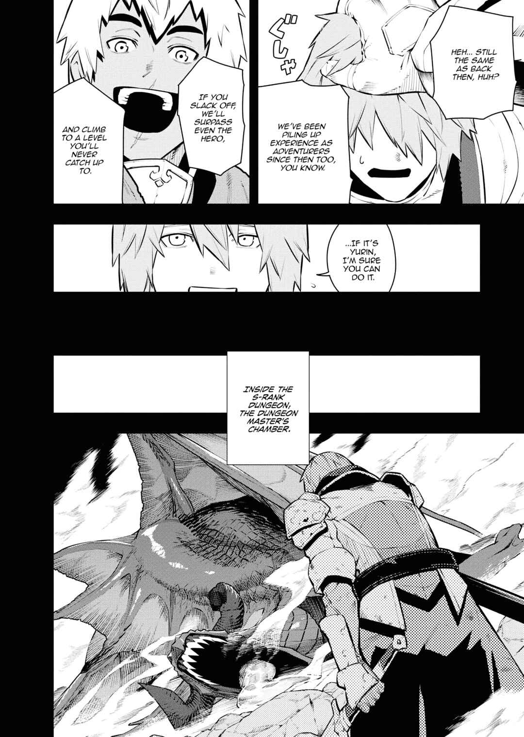 Tsuihou Sareta Renkinjutsushi-san, Saikyou no Dungeon o Tsukurimasen ka? Chapter 36 - Page 16