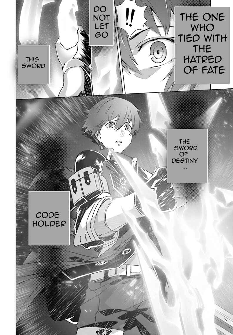 Naze Boku no Sekai wo Daremo Oboeteinai no ka? Chapter 4 - Page 10
