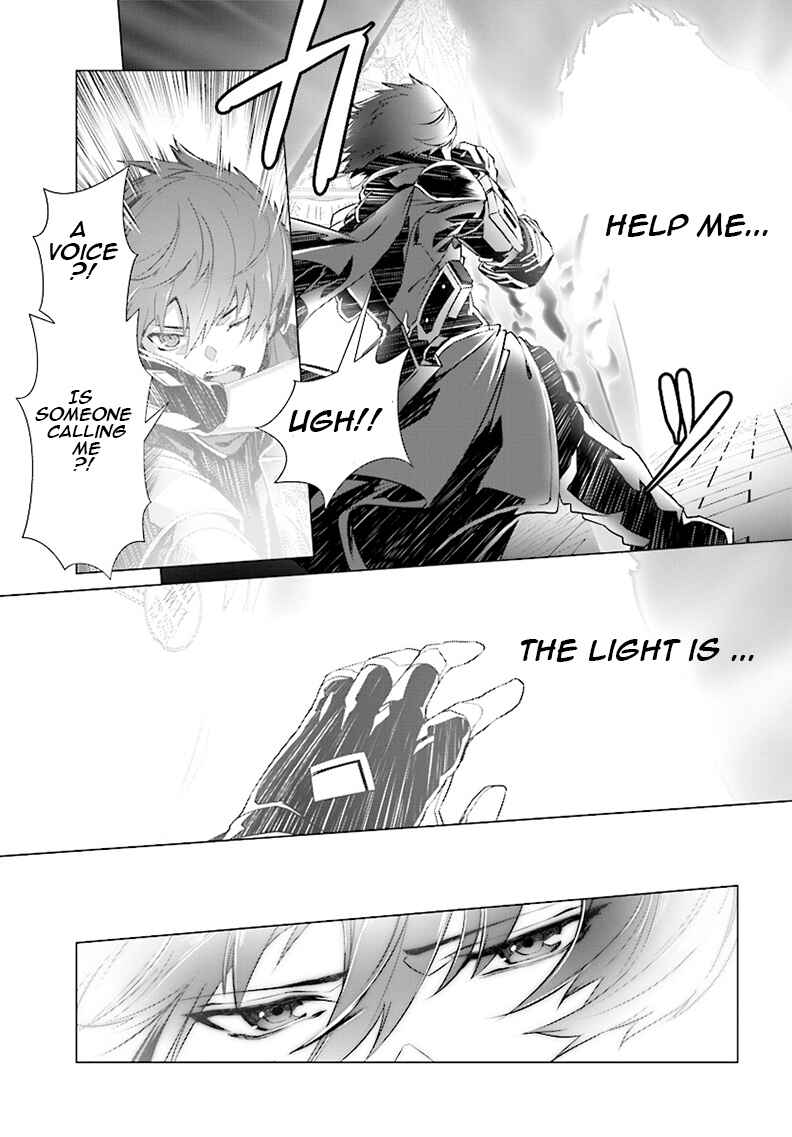 Naze Boku no Sekai wo Daremo Oboeteinai no ka? Chapter 4 - Page 13