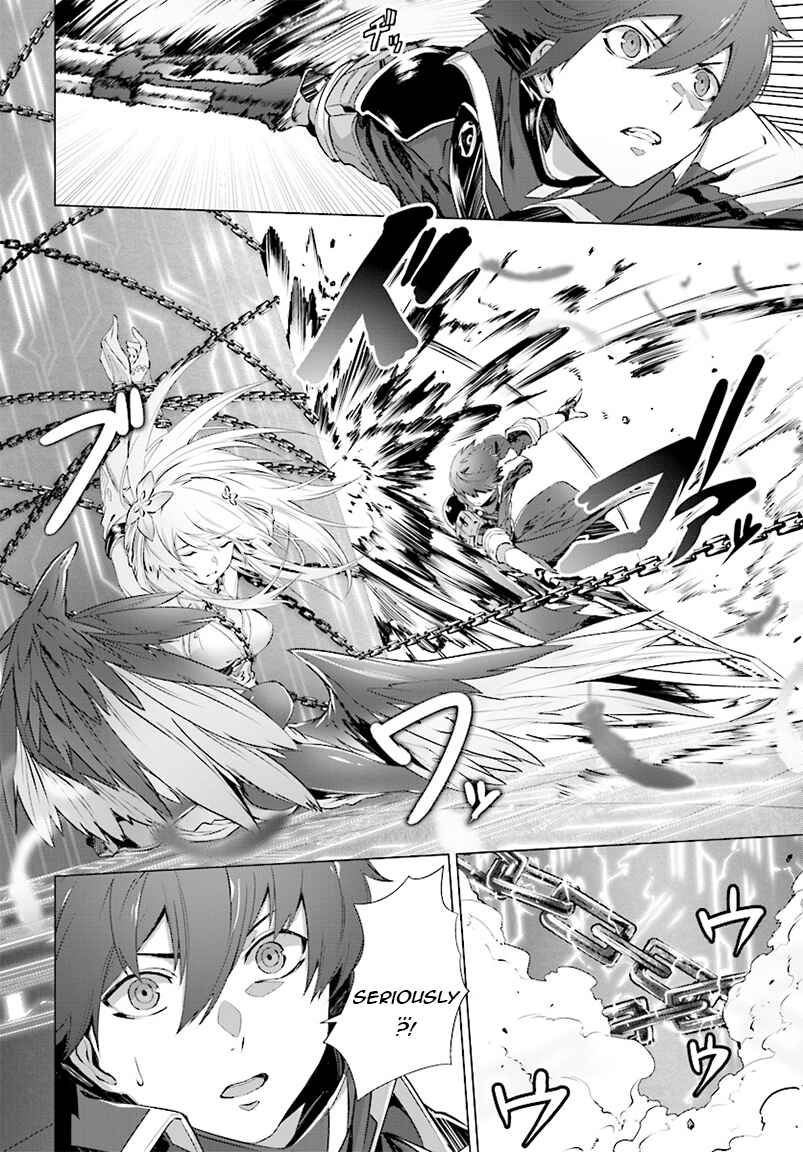 Naze Boku no Sekai wo Daremo Oboeteinai no ka? Chapter 4 - Page 21